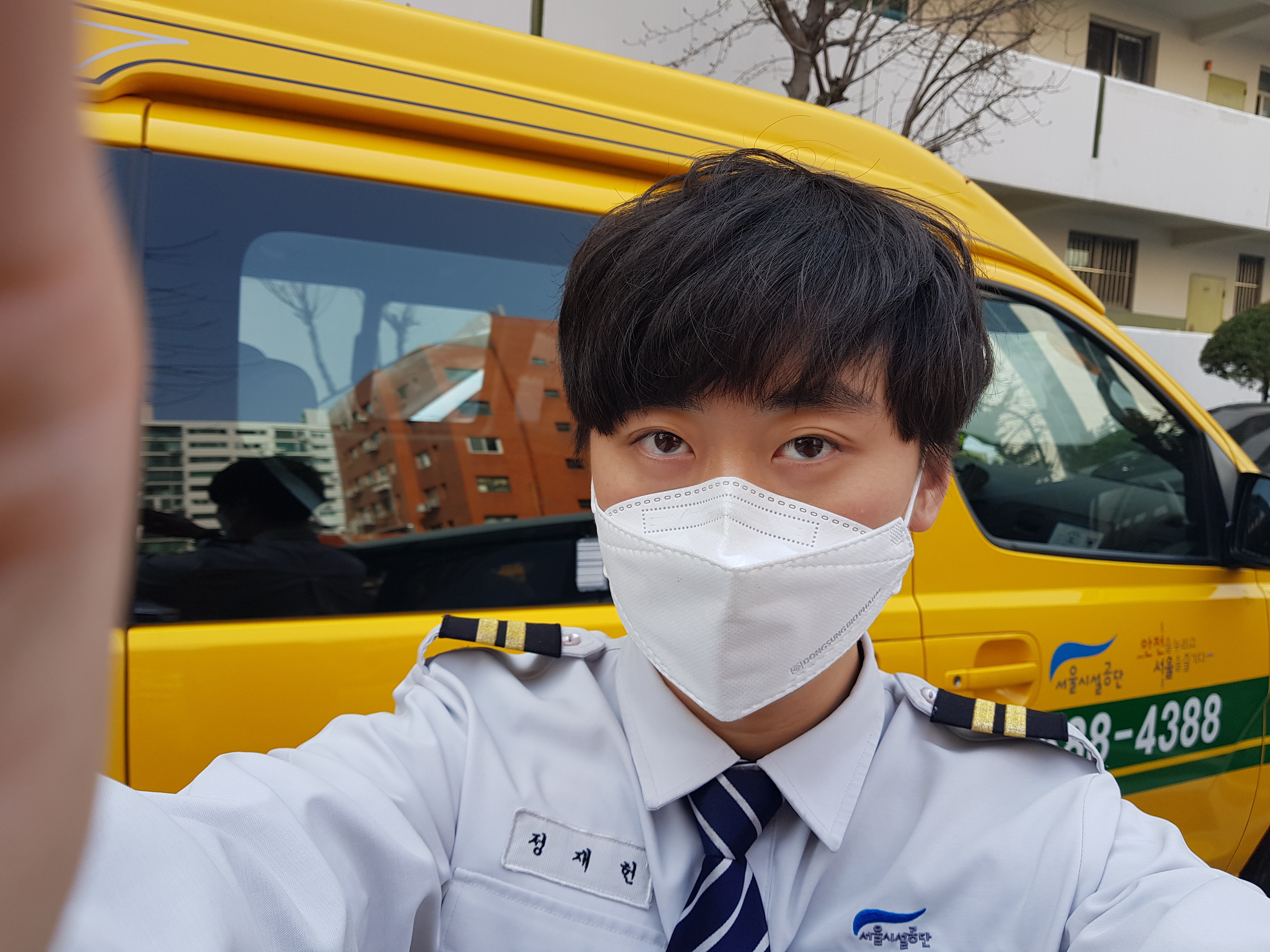 정재헌